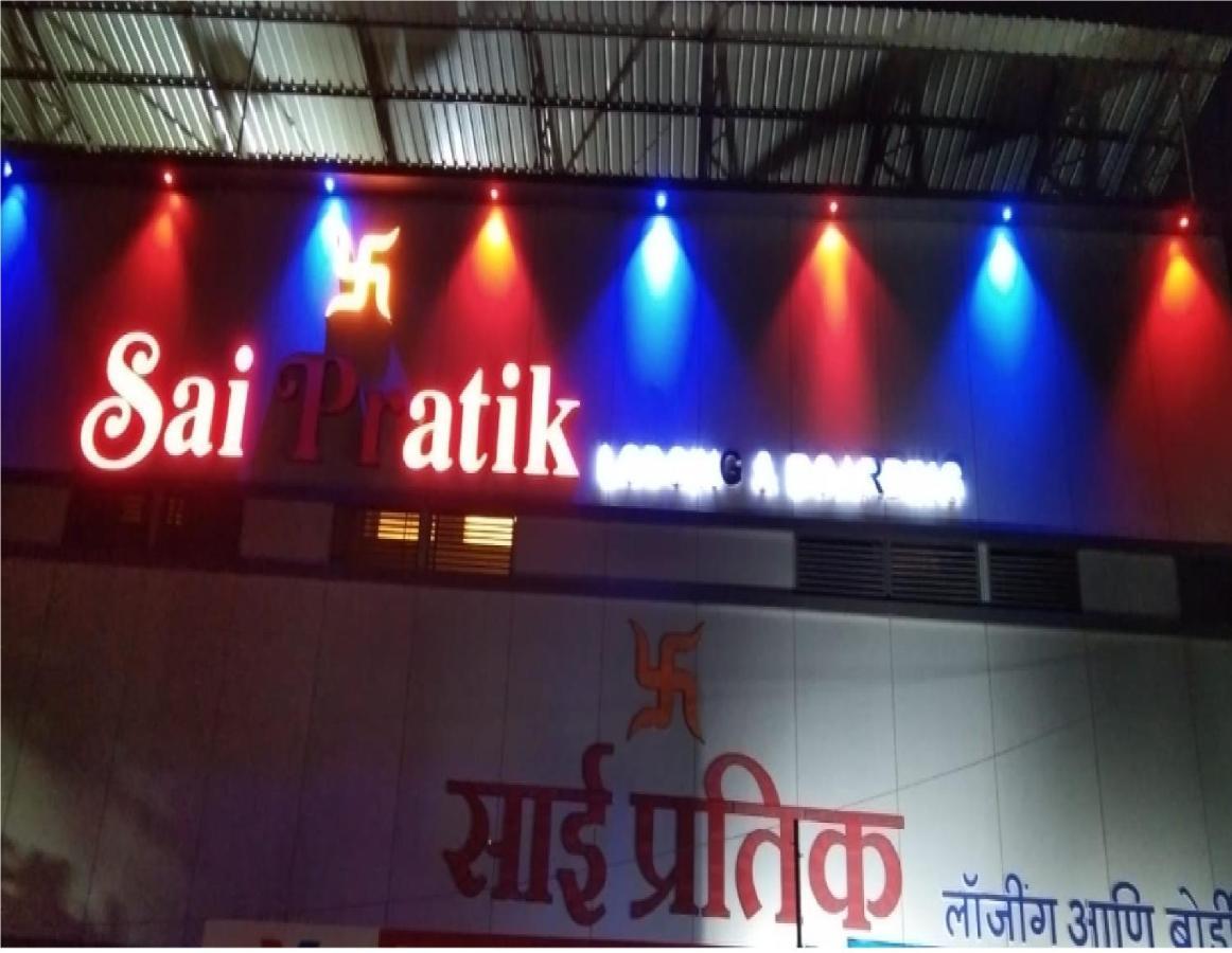 Hotel Sai Pratik By Wb Inn Navi Mumbai Exterior foto
